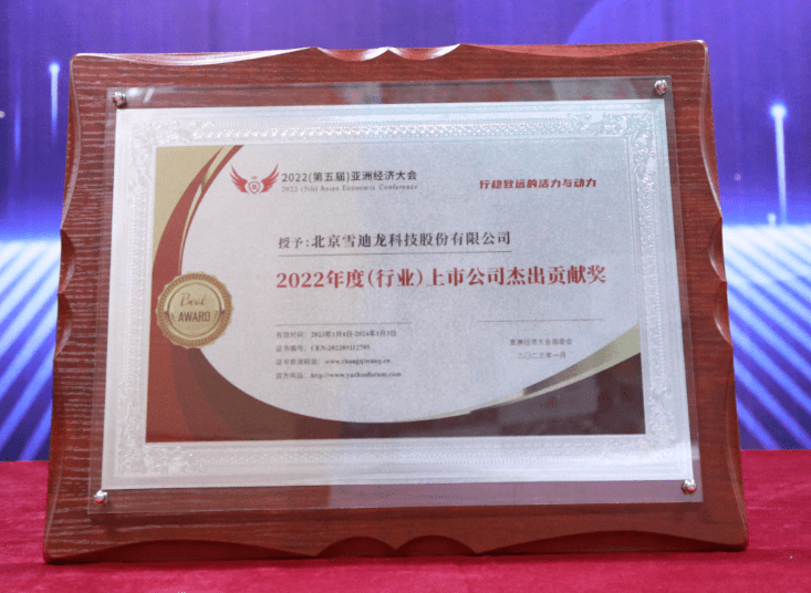 1677815090577304.png 7.png