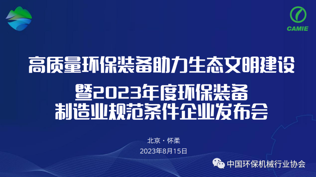 1699858433112565.png 49.1.png