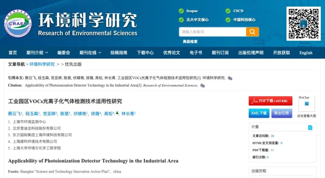 1699858740738999.jpg 50.1.jpg