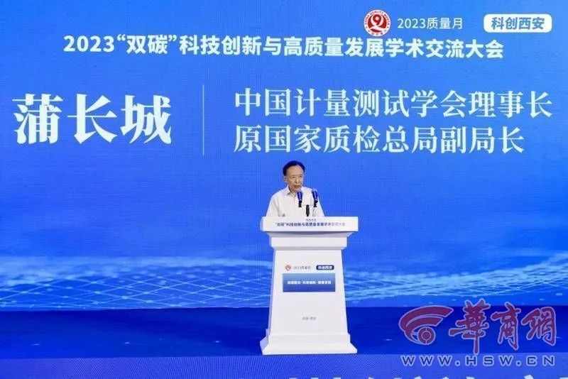 1699860876423450.jpg 51.2.jpg