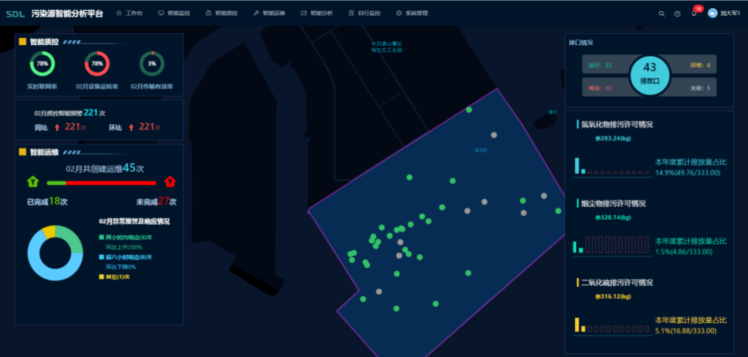 1699927946898372.png 57.1.png