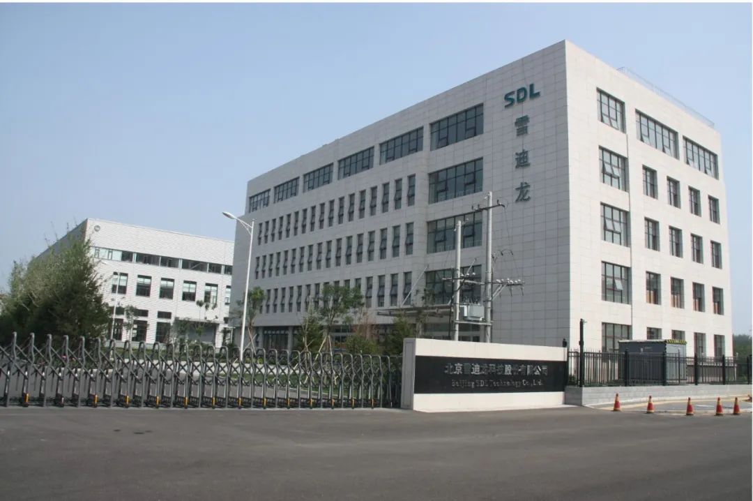 1702524805825940.jpg 69.2.jpg