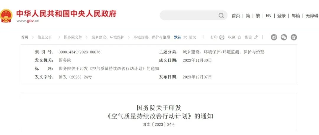 1702538231849451.jpg 72.1.jpg