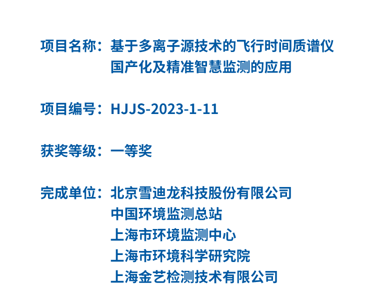 1714027225539062.png 82.1.png