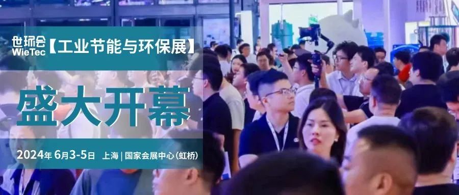 1717748105672316.jpg 640 (1).jpg