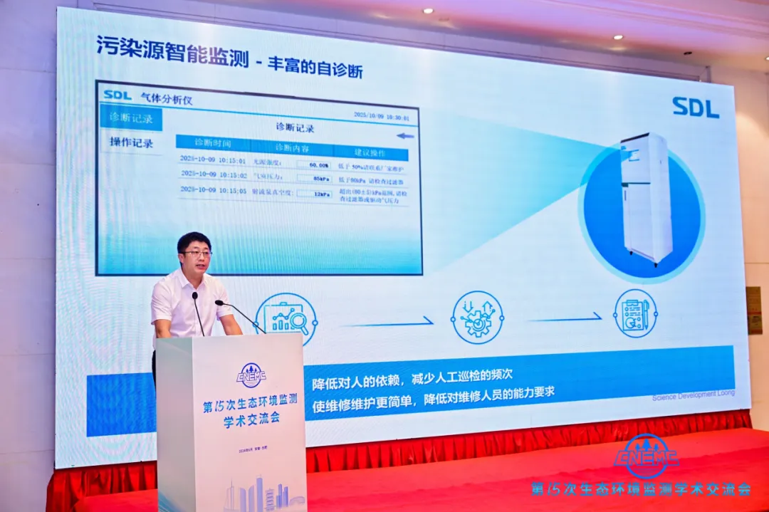 1720749788514760.jpg 89.7.jpg