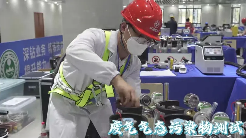 1720750798630711.jpg 90.7.jpg