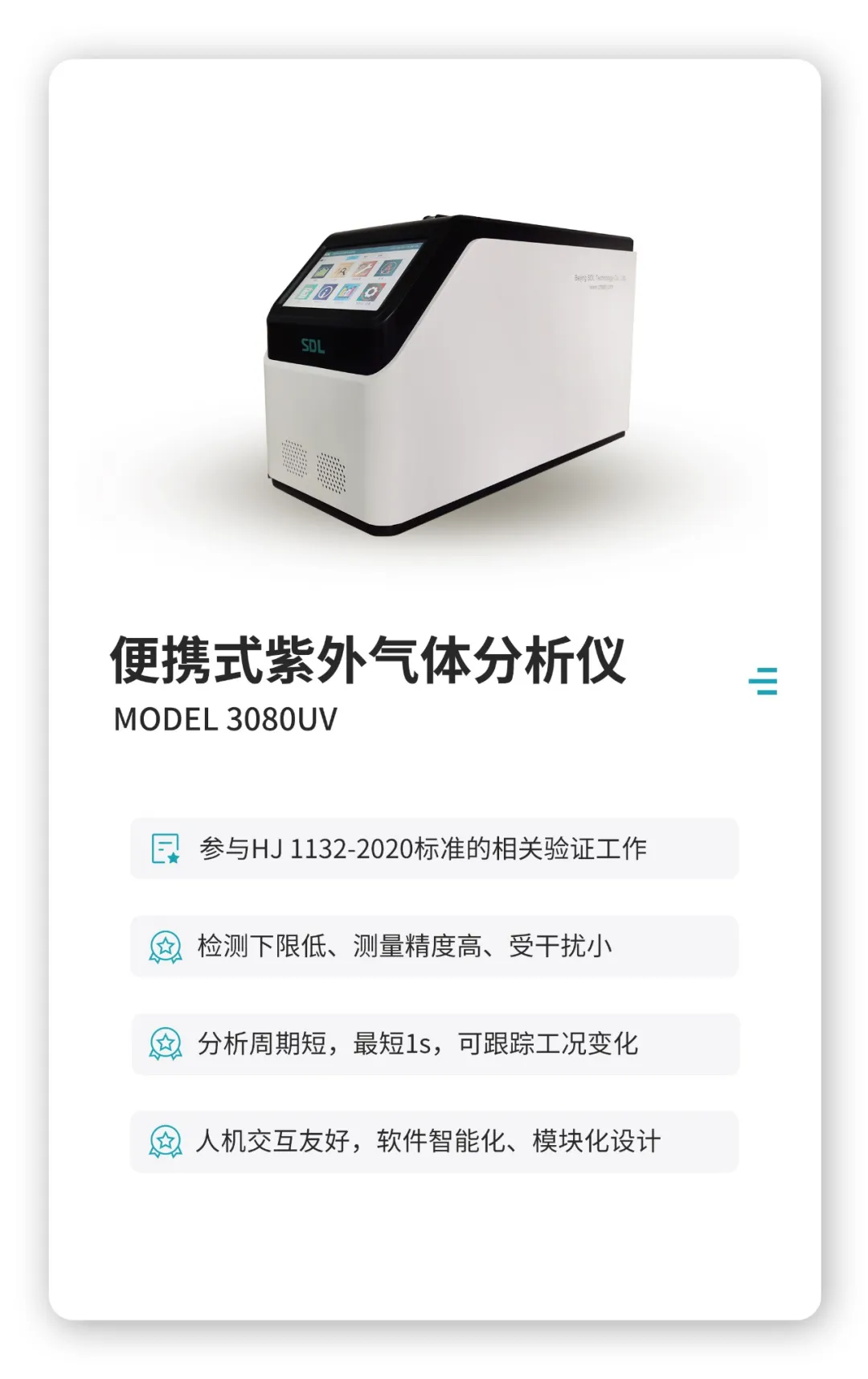 1720750809294515.jpg 90.3.jpg