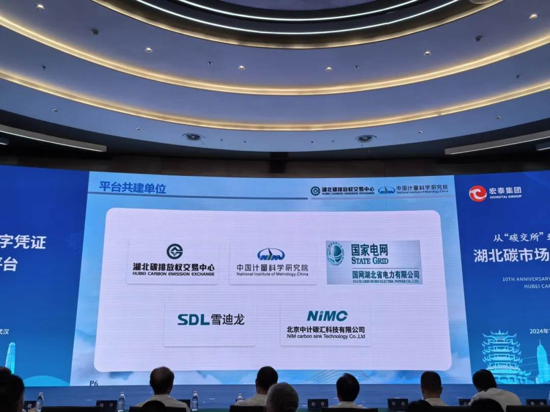 1723084708590681.jpg 92.3.jpg