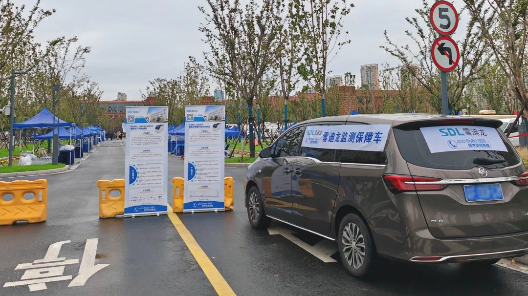 環(huán)境監(jiān)測(cè)大比武雪迪龍儀器參賽.jpg 環(huán)境監(jiān)測(cè)大比武雪迪龍儀器參賽.jpg