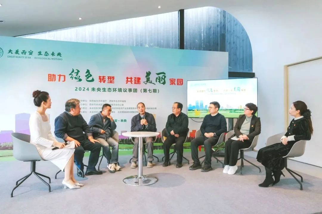 雪迪龍公司承辦生態(tài)環(huán)境會(huì)議現(xiàn)場.jpg 雪迪龍公司承辦生態(tài)環(huán)境會(huì)議現(xiàn)場.jpg