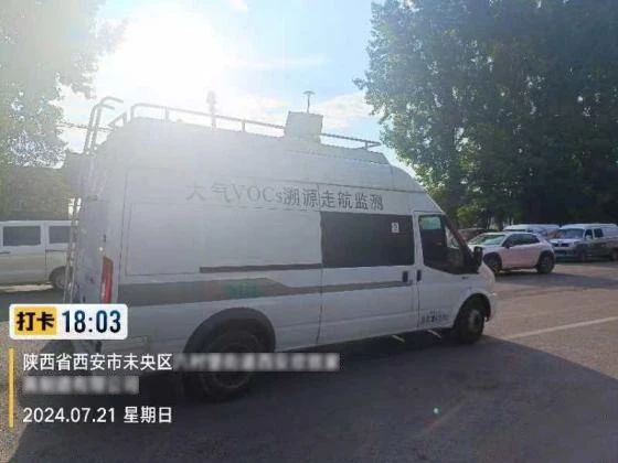 雪迪龍大氣污染防治走航監(jiān)測車.jpg 雪迪龍大氣污染防治走航監(jiān)測車.jpg