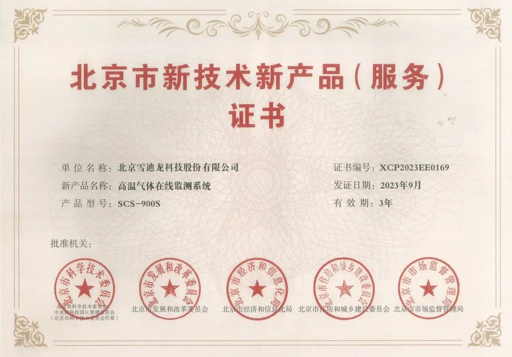 1736153683881762.jpg 1736153683881762.jpg