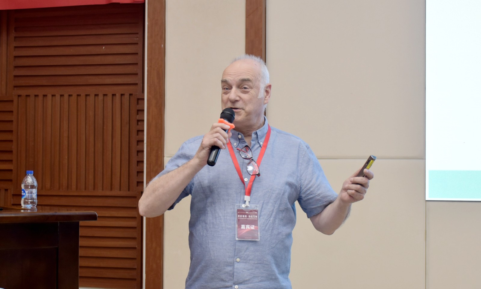 1755136796747386.jpg 英國KORE技術專家Douglas Fraser Reich.jpg