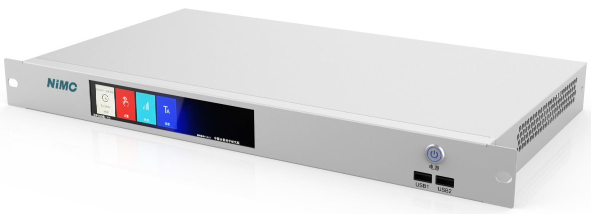 MODEL 2051 數(shù)字可信認證終端.png